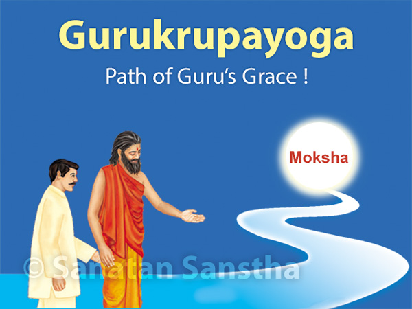 Path of Guru’s Grace (Gurukrupāyoga)
