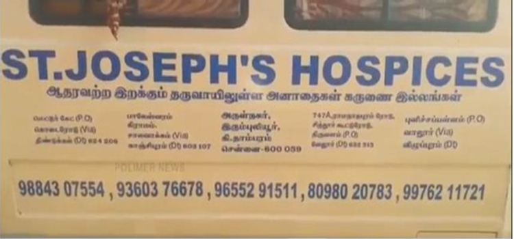Chennai Terror!! More than 1600+murders exposed!! Christian Missionary run St. Joseph Karuna Illam Murders & Sells Old Orphans & Body Parts