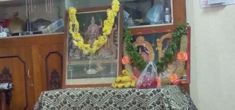 Rama Navami Celebration at home – Chennai Bharat