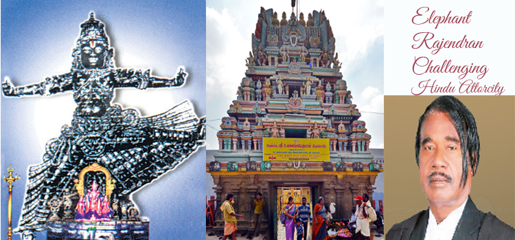 Devotees Taxed and Abused at Ulahalandha Perumal Kovil (Temple) in Kanchi-Tamiz Nadu-Bharat