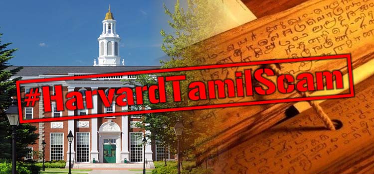 Harvard Tamil Chair a Scam? – Know the Truth