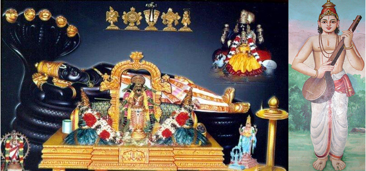 Srirangam Ranganatha Perumal-Thiruppan Alwar
