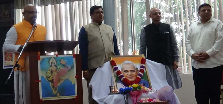 Shradhanjali for Former Indian PM Bharat Ratna Shri Atal Bihari Vajpayee in Toronto