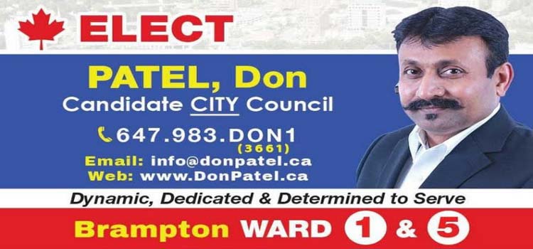 Don Patel – Know Your Candidate