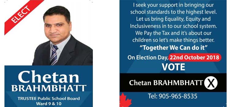 Know Your Candidate – Chetan Brahmbhatt