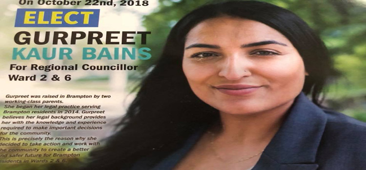 Know Your Candidate – Gurpreet Bains