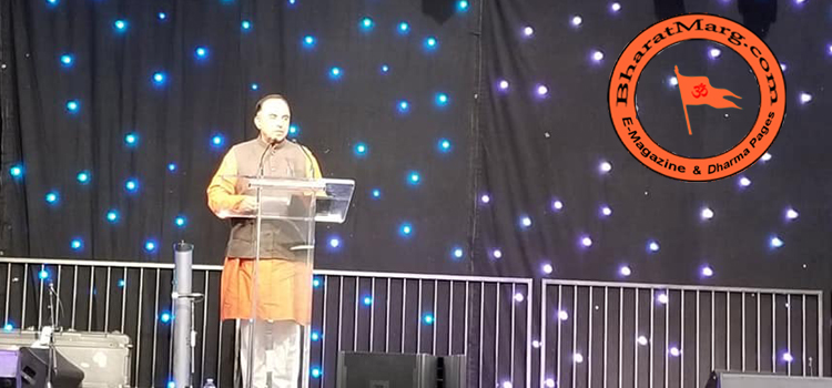 Ram Janmabhoomi will have temple one way or the other: Dr Subramanian Swamy in Canada