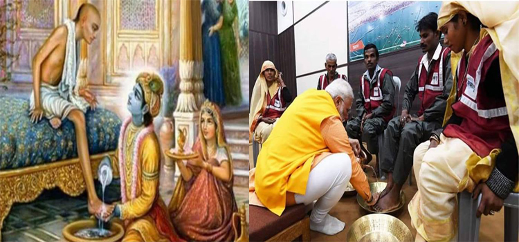 Lessons from washing the feet of poor and downtrodden as Pooja – Krishna to Modi