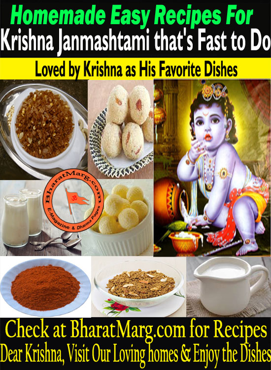Easy and Fast to do Homemade prasadams for Janmasthami !!