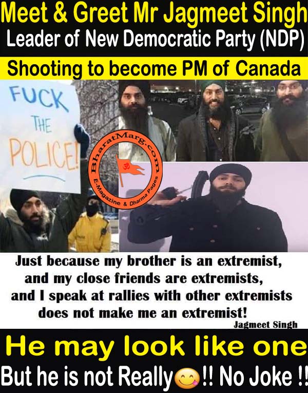 Know the truth about Mr Jagmeet Singh – Leader of New Democratic Party (NDP)