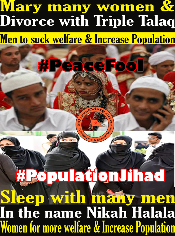 PeaceFool Population Jihad !!