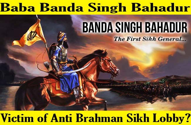 First Sikh General was a Brahman?