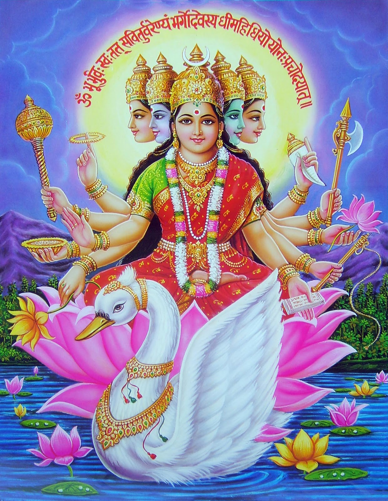 Gayatri Homa(m) for Safety & Well being of Defence & Emergency Personals !!