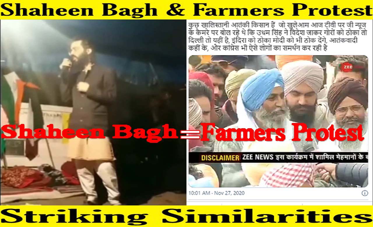Shaheen Bagh and Farmers Protest with striking similarities