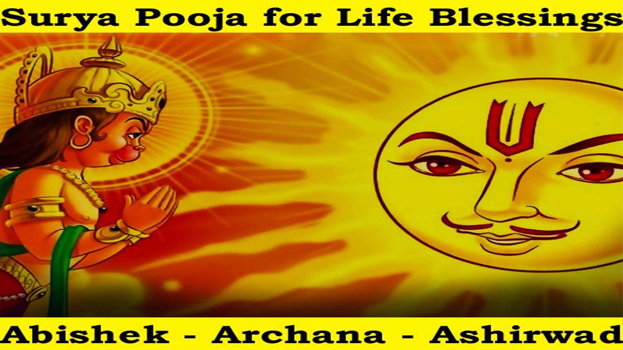 Surya Pooja : Abishek – Archana – Ashirwad