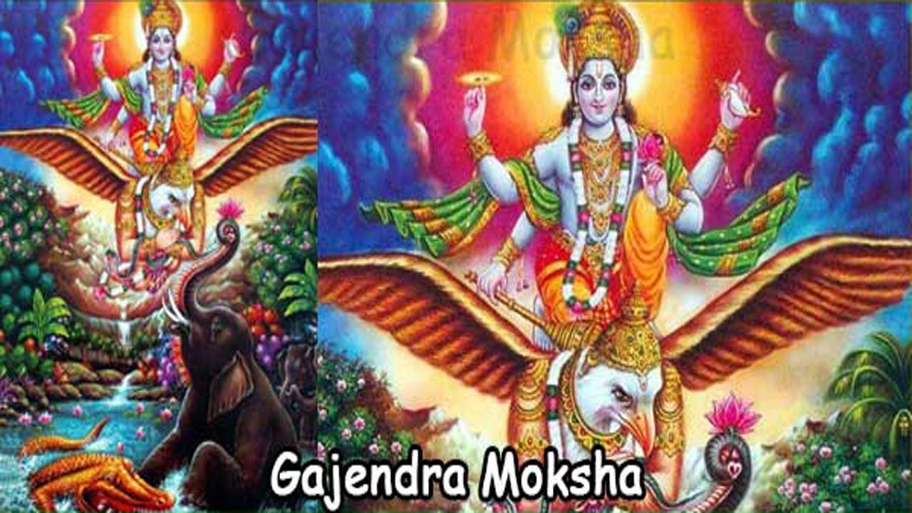 Gajendra Moksham Story – Sthala Puran & Stotra