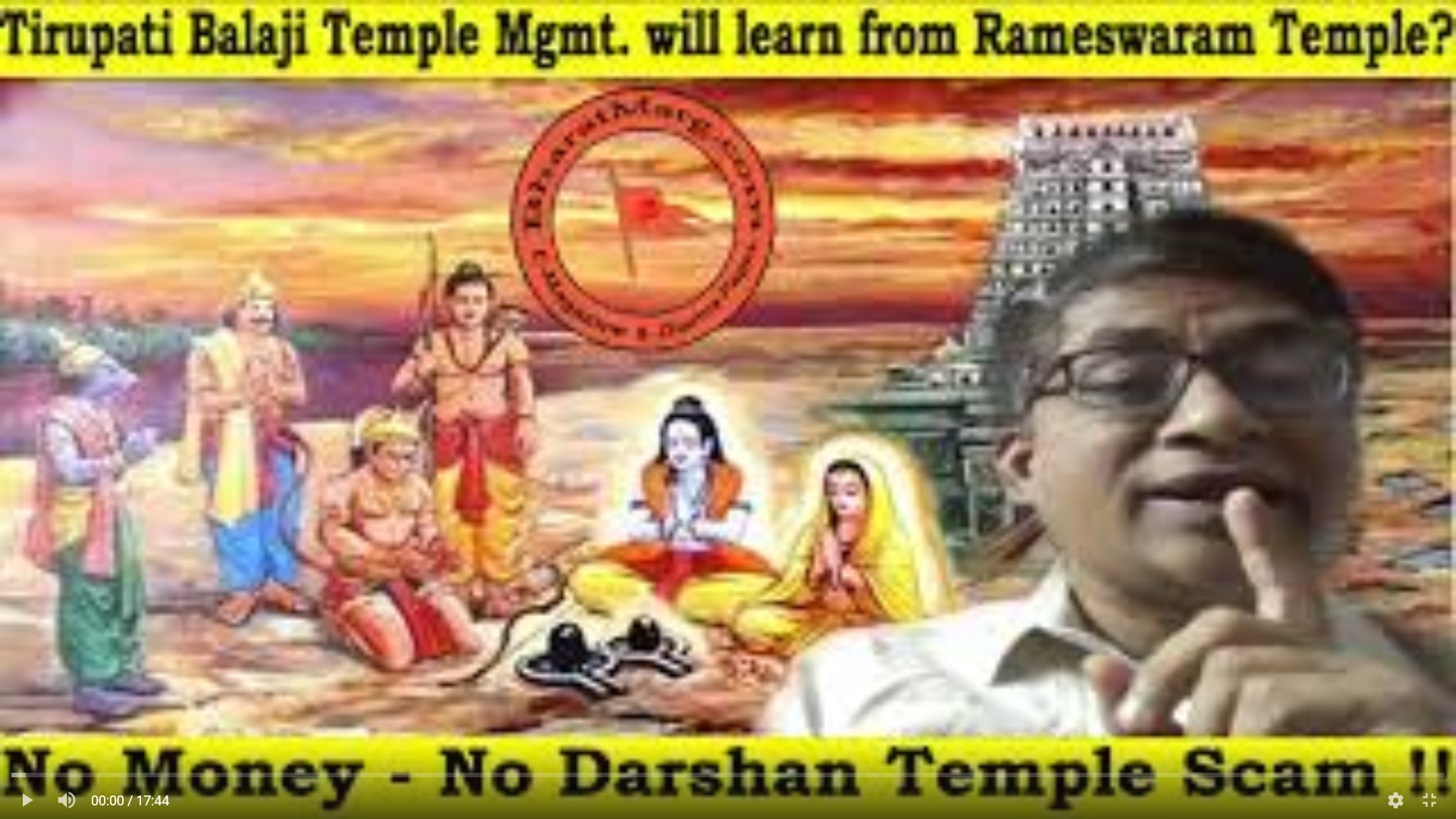 Tirupati Balaji Temple Mgmt. will learn from Rameswaram Temple?