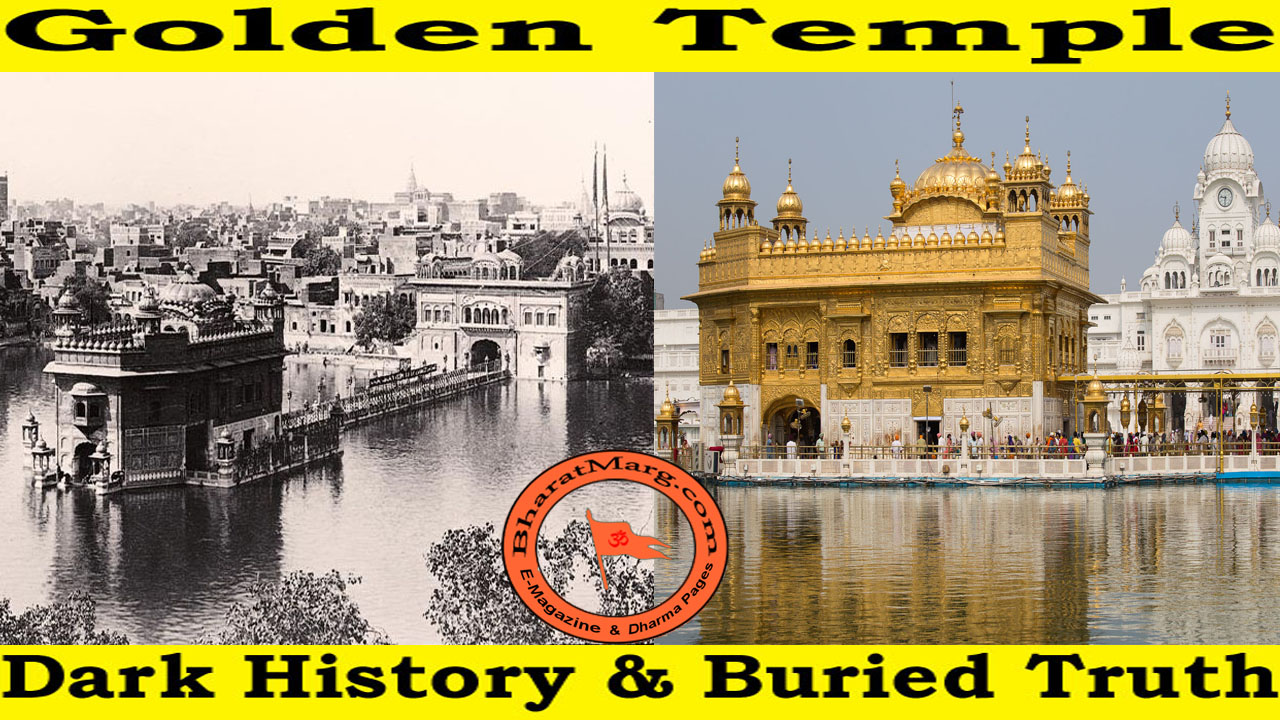 Golden Temple – Dark History & Buried Truth
