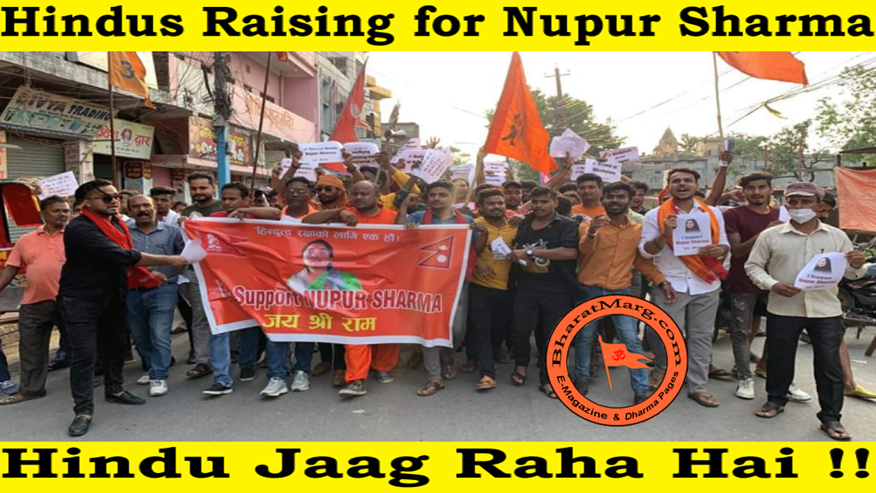 Hindus Raising for Nupur Sharma – Hindu Jaag Raha Hai !!