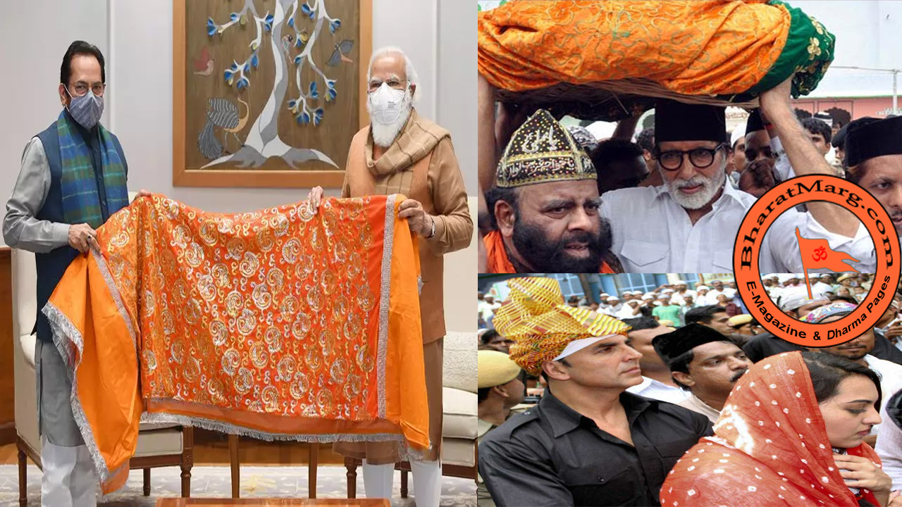 Ajmer Dargah Hot Bed of Hate – Provocative Statements & Hindu Shop Boycott