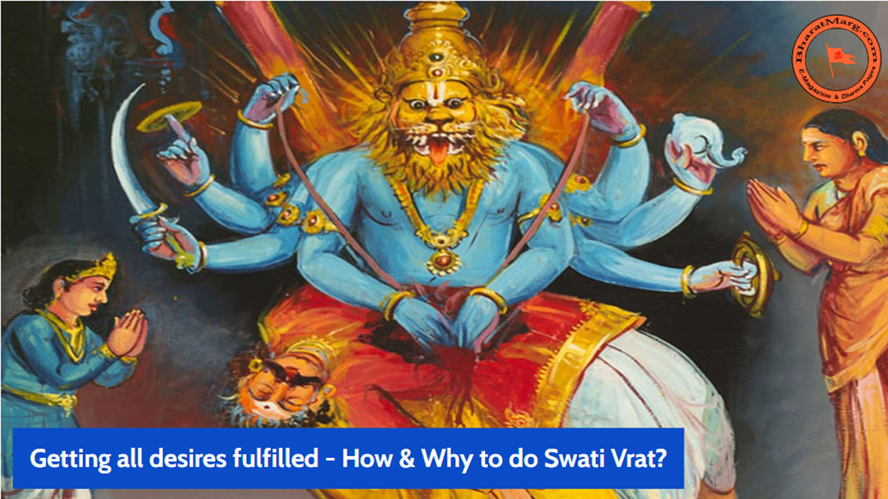 Getting all desires fulfilled  – How & Why to do Swati Vrat?