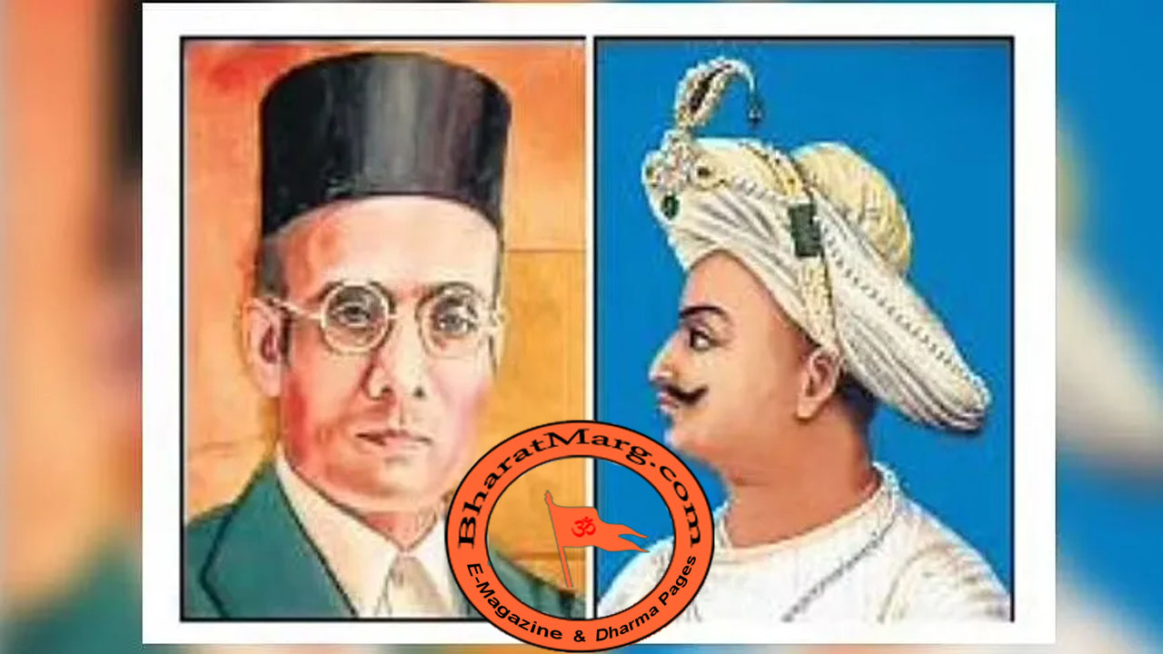 Tipu Sultan greater than Savarkar – Jihadi Congress!!