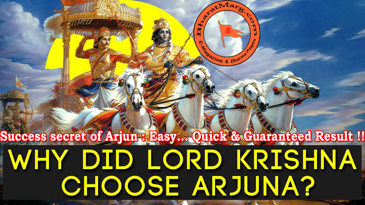 Success Secret of Arjun : Easy… Quick & Guaranteed Result !!