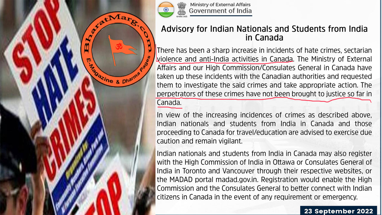 Will Hindu life matter in Canada at all ?