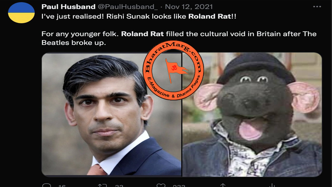 Rishi Sunak Loses to Racism in White UK ??