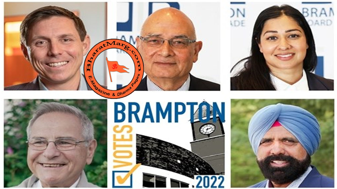 Brampton Mayor election – Who I should vote ?