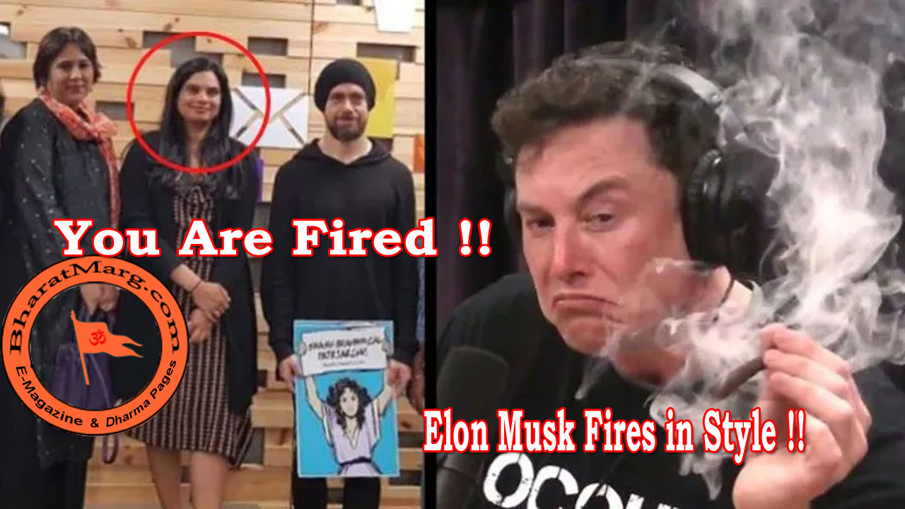 Elon Musk fires Twitter Content policy chief was fired on air in style !!
