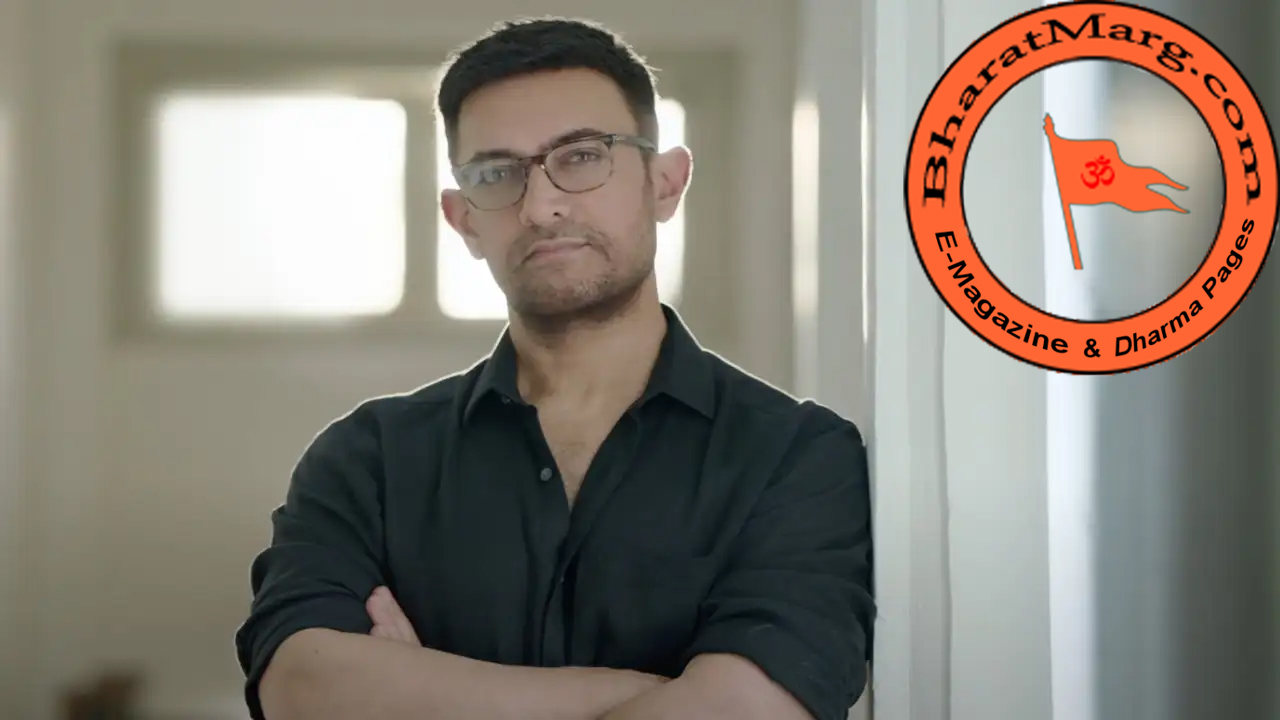 Aamir khan is taking break from Bollywood – Courtesy by Hindus