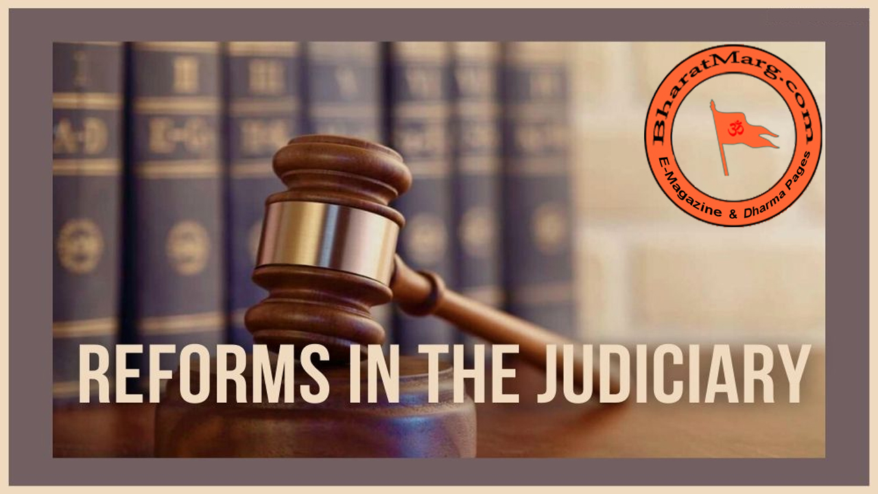 Breaking : Sangh Parivar’s Lawyers unit discuss Judicial Reform !!