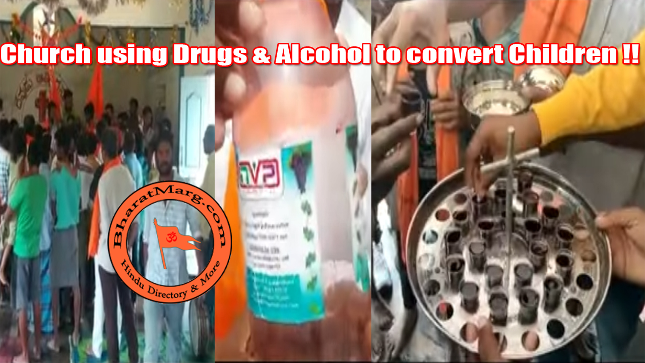 Church using Drugs & Alcohol to convert Children !!