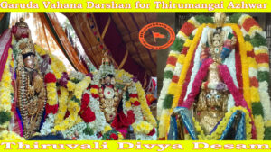 Garuda Vahana Darshan for Thirumangai Azhwar !!