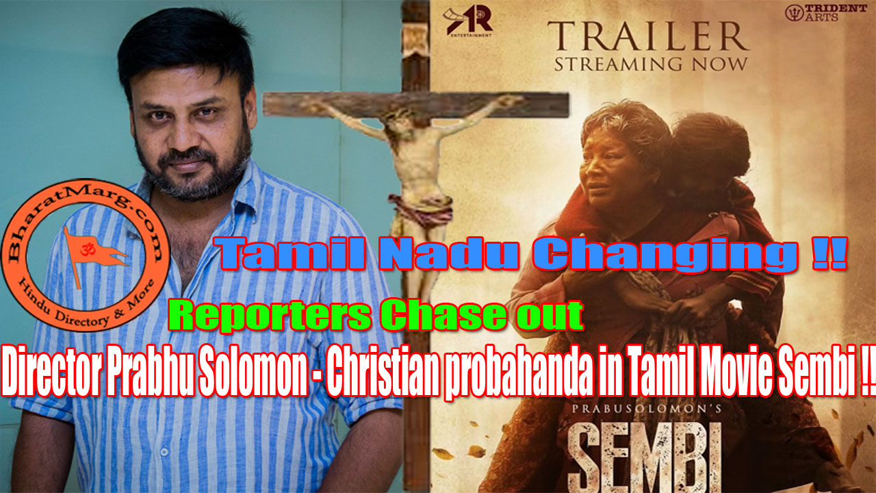 Director Prabhu Solomon – Christian probahanda in Tamil Movie Sembi !!