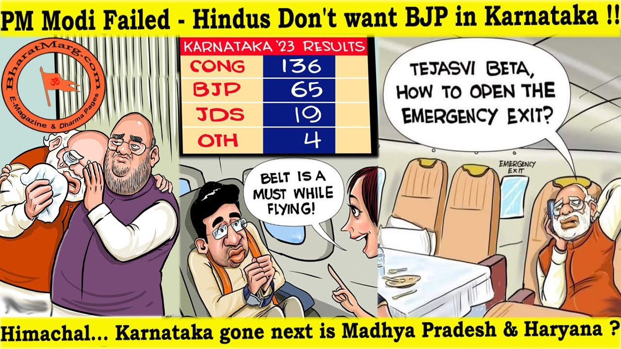 PM Modi failed – Hindus Don’t want BJP in Karnataka !!