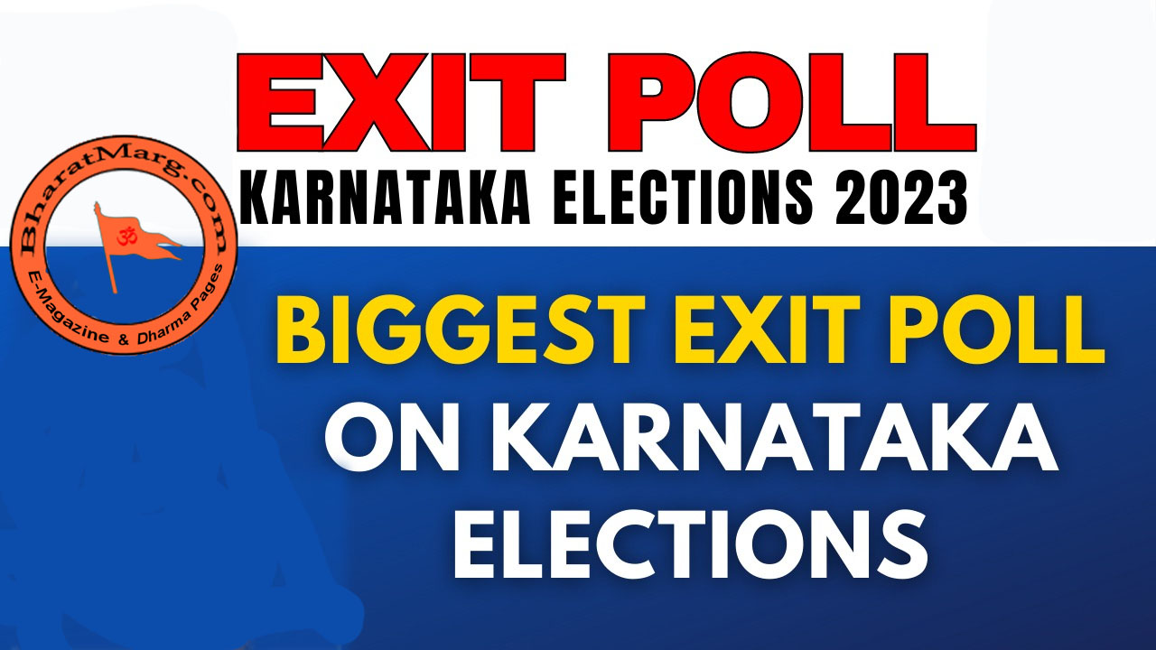 Modi Majic in Karnataka – BJP Coming to power – Exit Poll