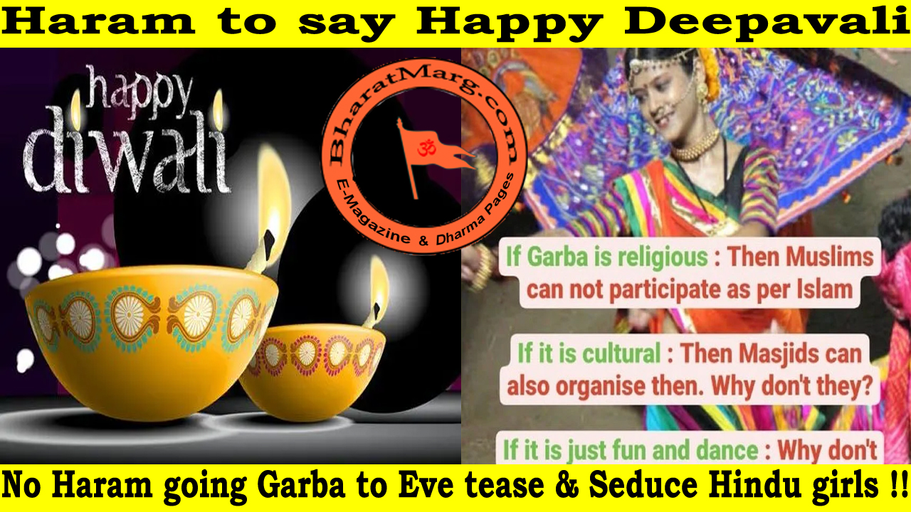 Haram to say Happy Deepavali – Rakshas !!