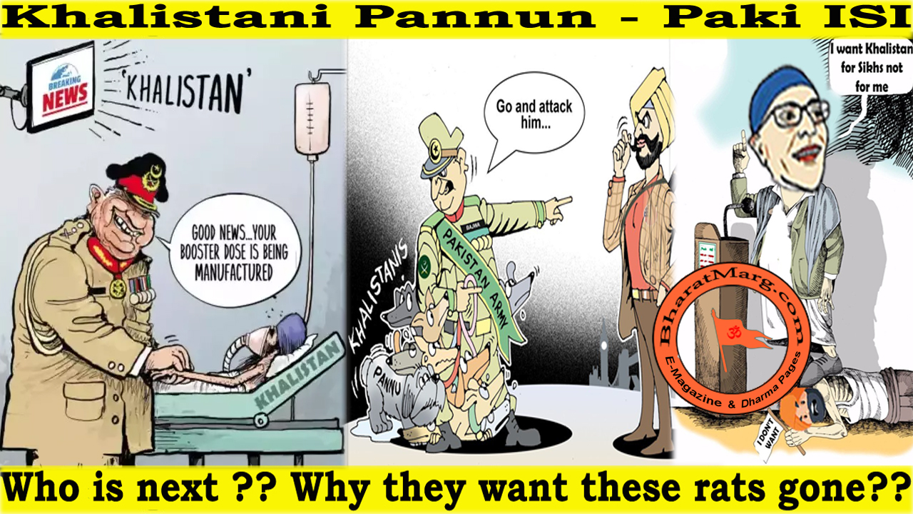 Khalistani Pannun – Paki ISI  : Who is next ??