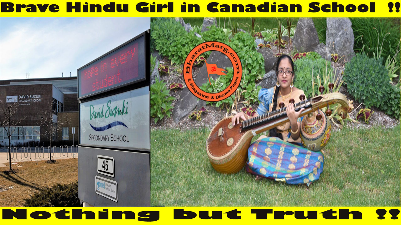 Brave Hindu Girl in Canadian School  !!