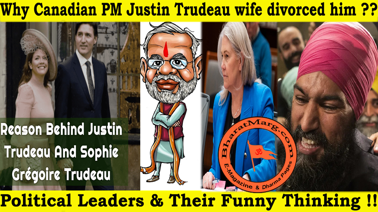 Why Canadian PM Justin Trudeau wife divorced him ??