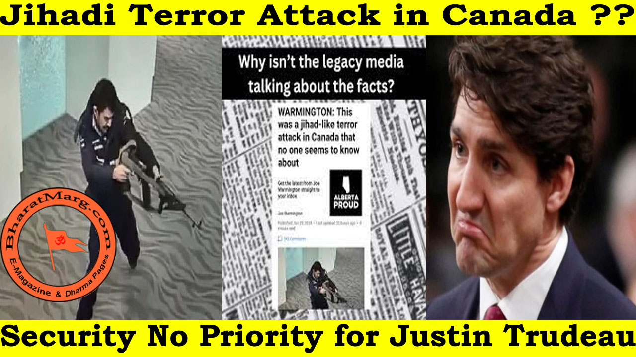 Jihadi Terror Attack in Canada ?? Media Coverup ??