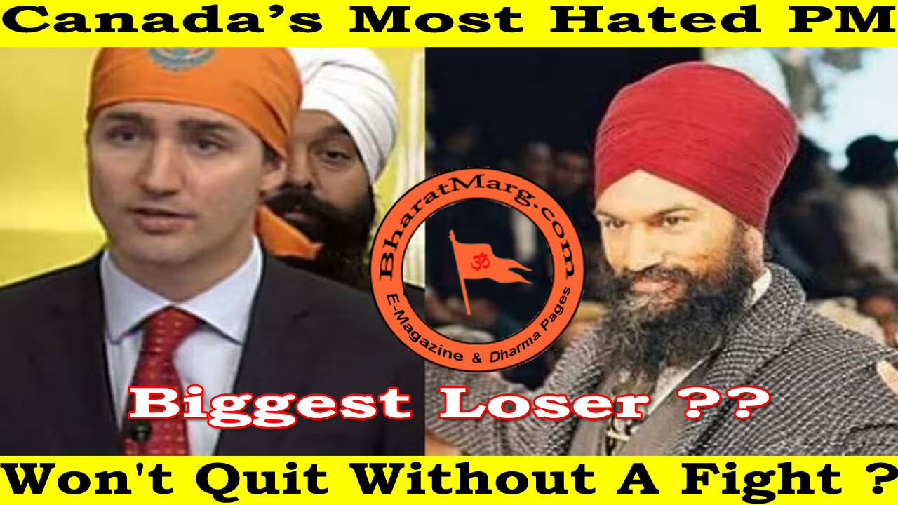 Canada’s Most Hated PM Won’t Quit Without A Fight ??