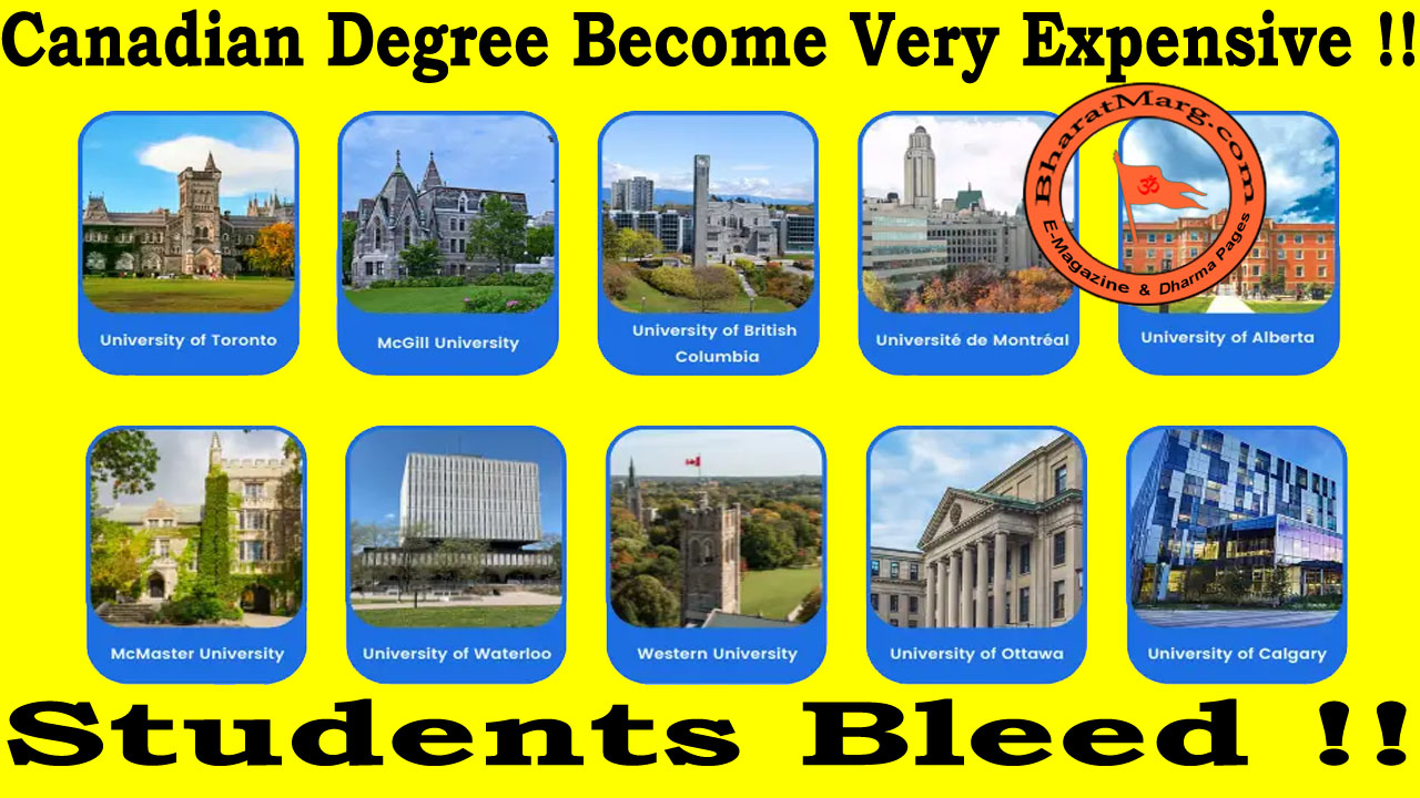 Canadian Degree Become Very Expensive !! Students Bleed !!